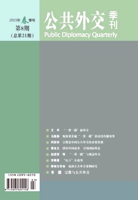 季刊图片